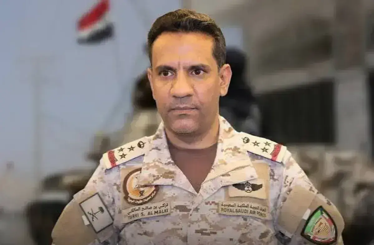اعتراض صاروخ باتجاه خميس مشيط | التحالف: صنعاء وصع...