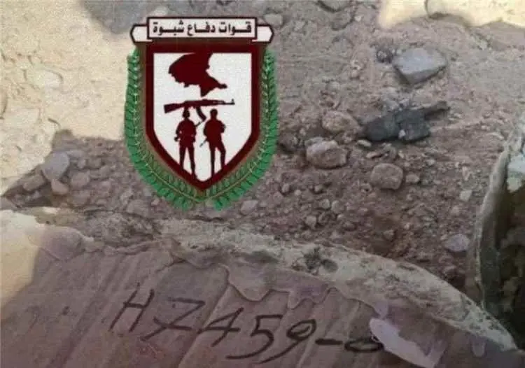 إحباط مخطط على الخط الدولي بين شبوة والعبر.. تفكيك...