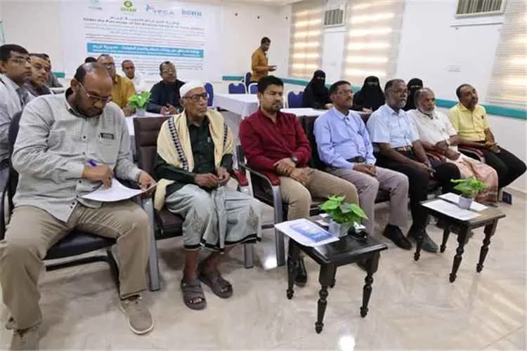 مدير عام تريم يدشن ورشة التحقق من بيانات خسائر وأض...