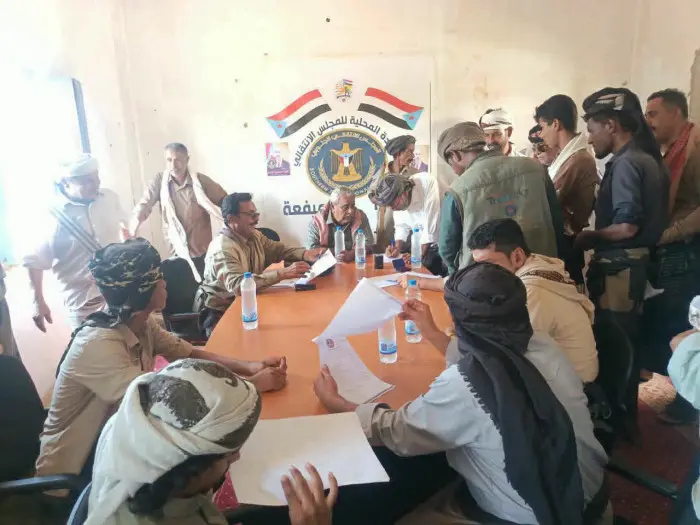 انتقالي ميفعة يدشن التعبئة العامة استجابة لتوجيهات...