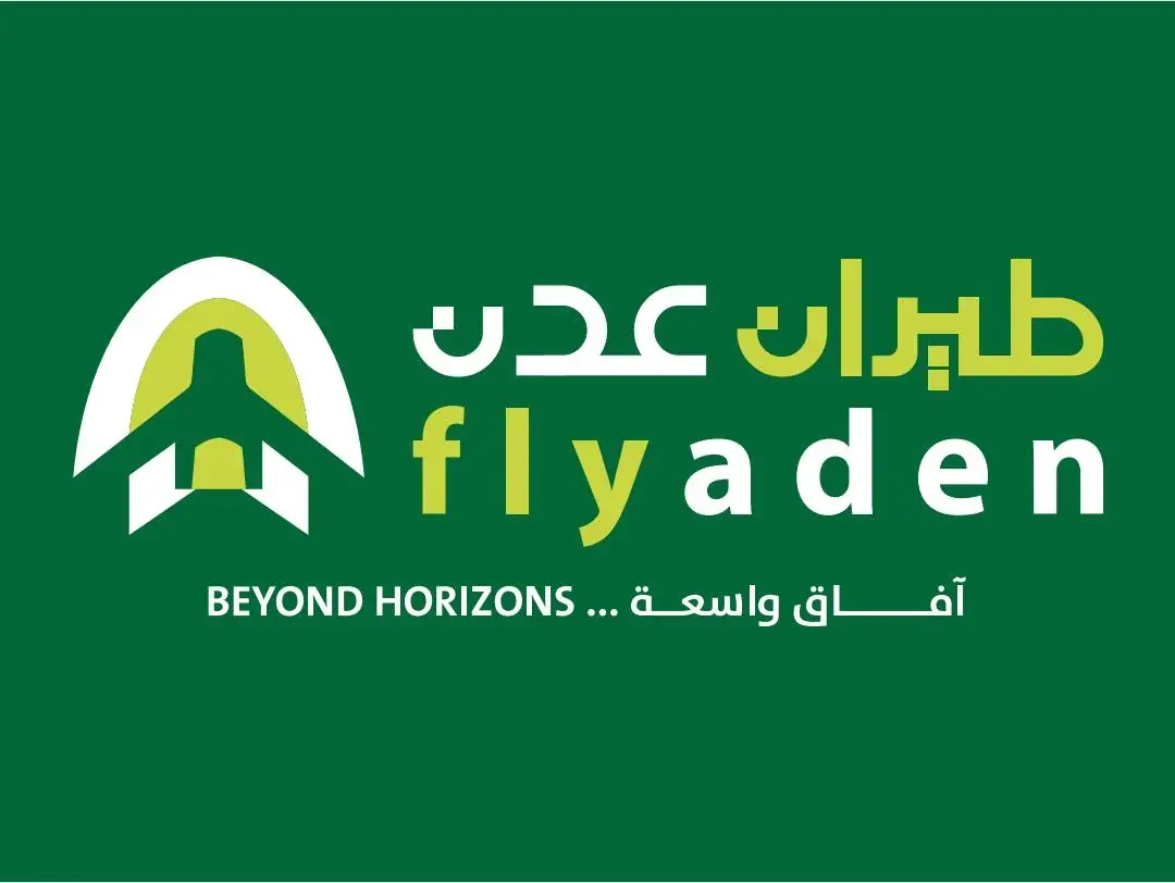 طيران عدن يعلن جدول رحلاته المحدّث عقب استئناف الح...