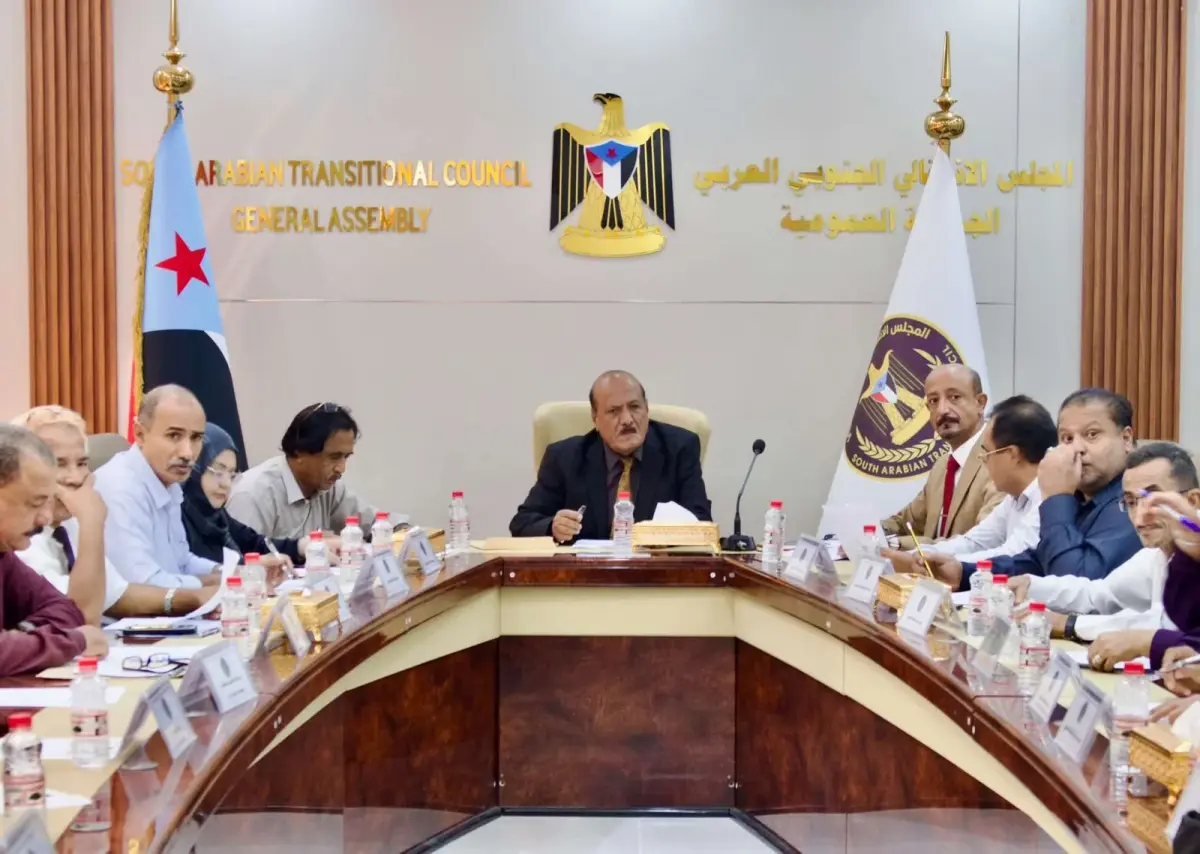 الهيئة الإدارية للجمعية الوطنية تدعو جماهير شعب ال...