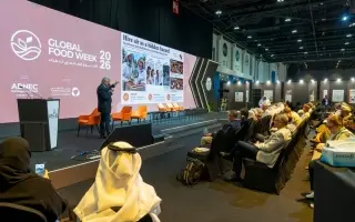 القمة العالمية للأمن الغذائي تختتم أعمالها ببحث دو...