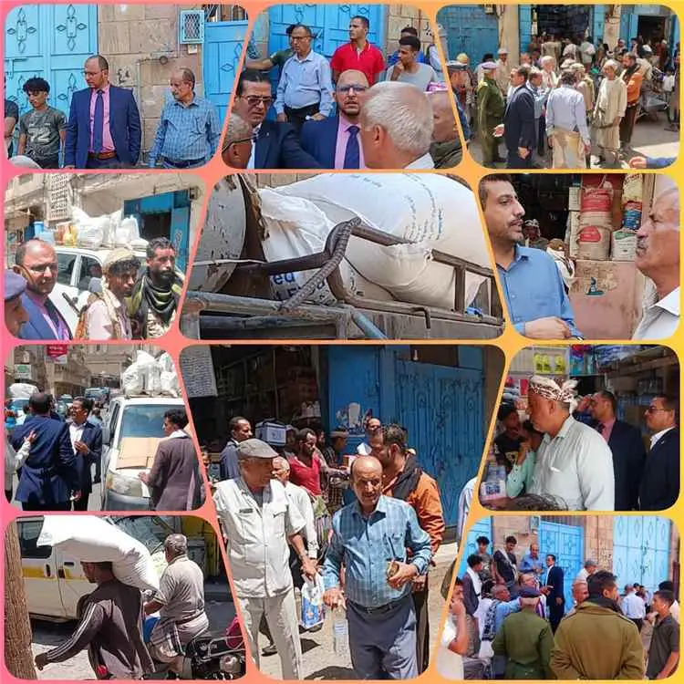 الحملة المشتركة بتعز تتابع المخزون والبيع بأسواق ا...