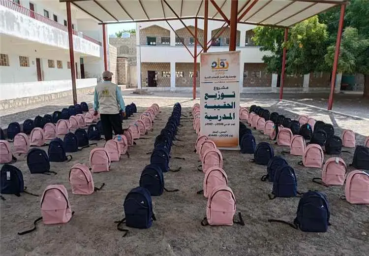 مؤسسة رواد للعمل الإنساني والتنمية توزع 200 حقيبة...