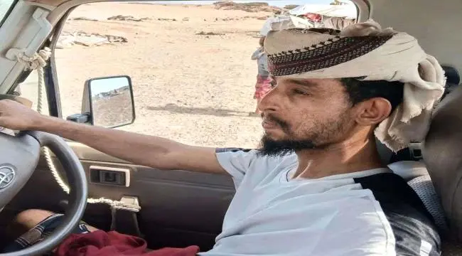 استشهاد محمد النميري العبيدي في مواجهات مع مليشيا...