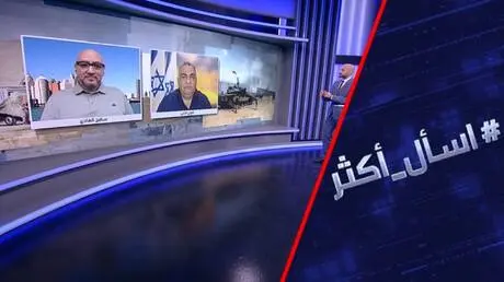 من غزة لإيران.. محور يربك ترامب ونتنياهو