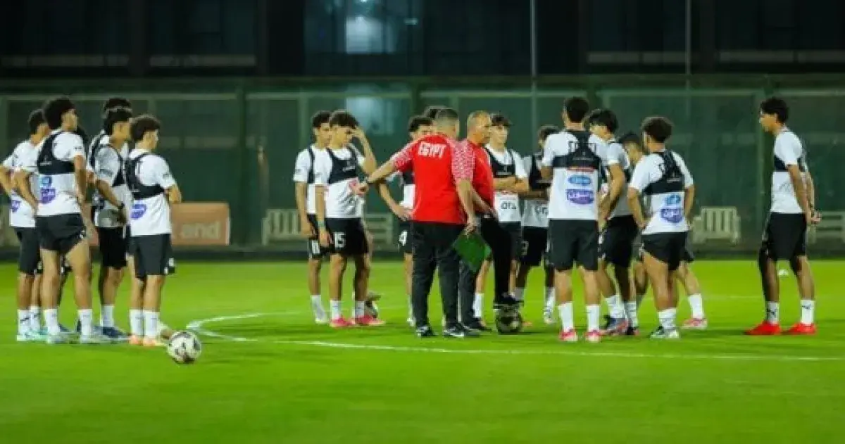 منتخب الناشئين يبدأ معسكره استعدادًا لكأس الخليج في قطر
