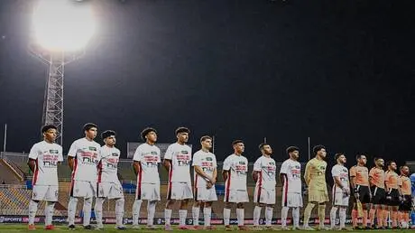 الزمالك يتعرض لهزيمة ساحقة في كأس عاصمة مصر (فيديو...