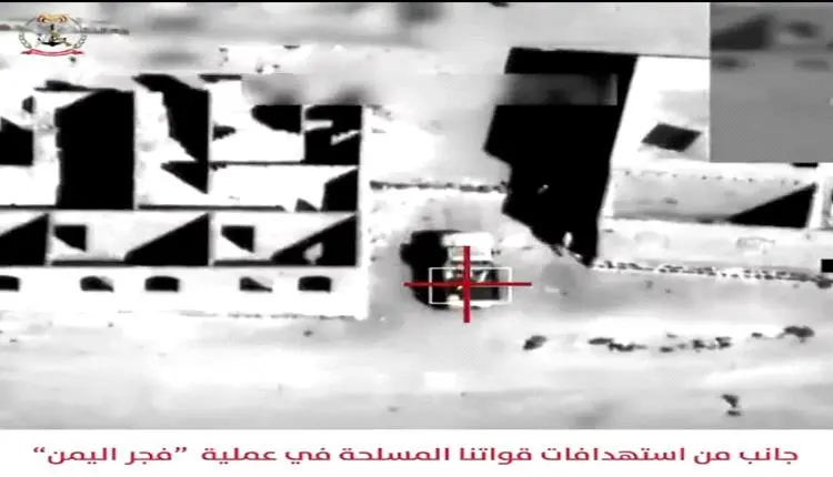 ناطق الجيش يعلن تنفيذ أكثر من 2000 عملية استهداف و...