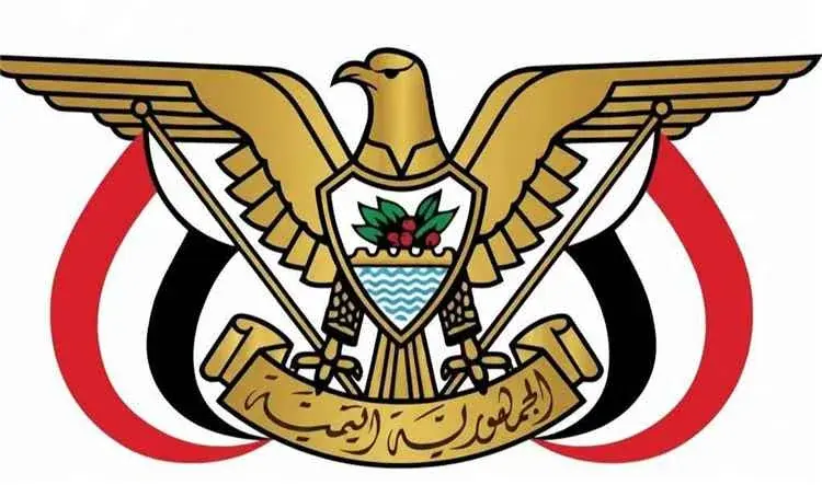 طوارئ تعز تعلق الدراسة وتمنح موظفي مناطق الحوثيين...