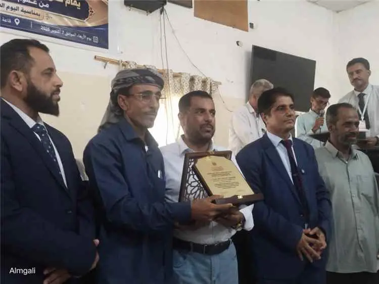 تكريم ثلاثة تربويين من أحور في احتفالية يوم المعلم بمحافظة أبين