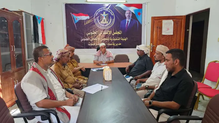 انتقالي ساه يعلن التعبئة ويستعد لمليونية 14 أكتوبر...