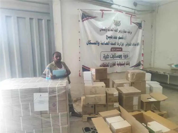 الصحة تعزز إمدادات شبوة ومستشفى عبود العسكري بأدوية ومستلزمات طبية وأسرّة للجرحى