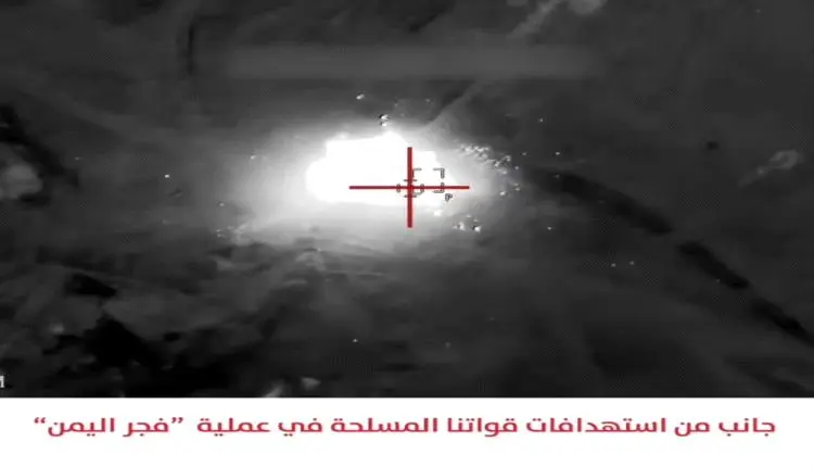 مقتل وإصابة 1370 حوثيا وتدمير 300 عربة عسكرية بـ1729 عملية.. تفاصيل