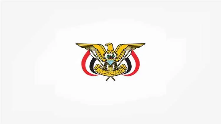 وزير الدولة يبحث مع برنامج الأمم المتحدة الإنمائي...