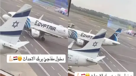 "العين بالعين".. طيار مصري يثير رعب الإسرائيليين و...