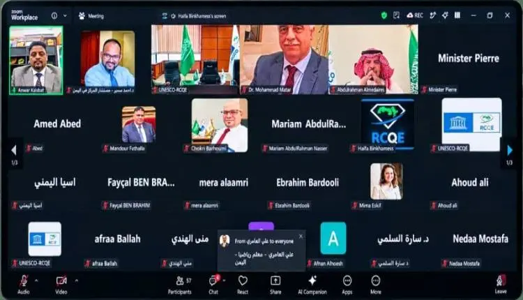 وزير التعليم يؤكد باجتماع لليونسكو ضرورة تأهيل الم...