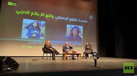 في ملتقى "زمن الأبطال" بالأردن.. "عدسة تقاوم الرصا...