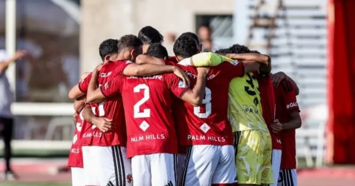 مواعيد نارية للأندية المصرية في بطولات أفريقيا