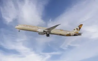 الاتحاد للطيران تلغي رحلات بين أبوظبي والرياض يومي 9 و10 أكتوبر