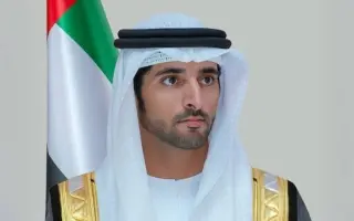 حمدان بن محمد: استراتيجية دبي اللانقدية تجسّد نجاح...