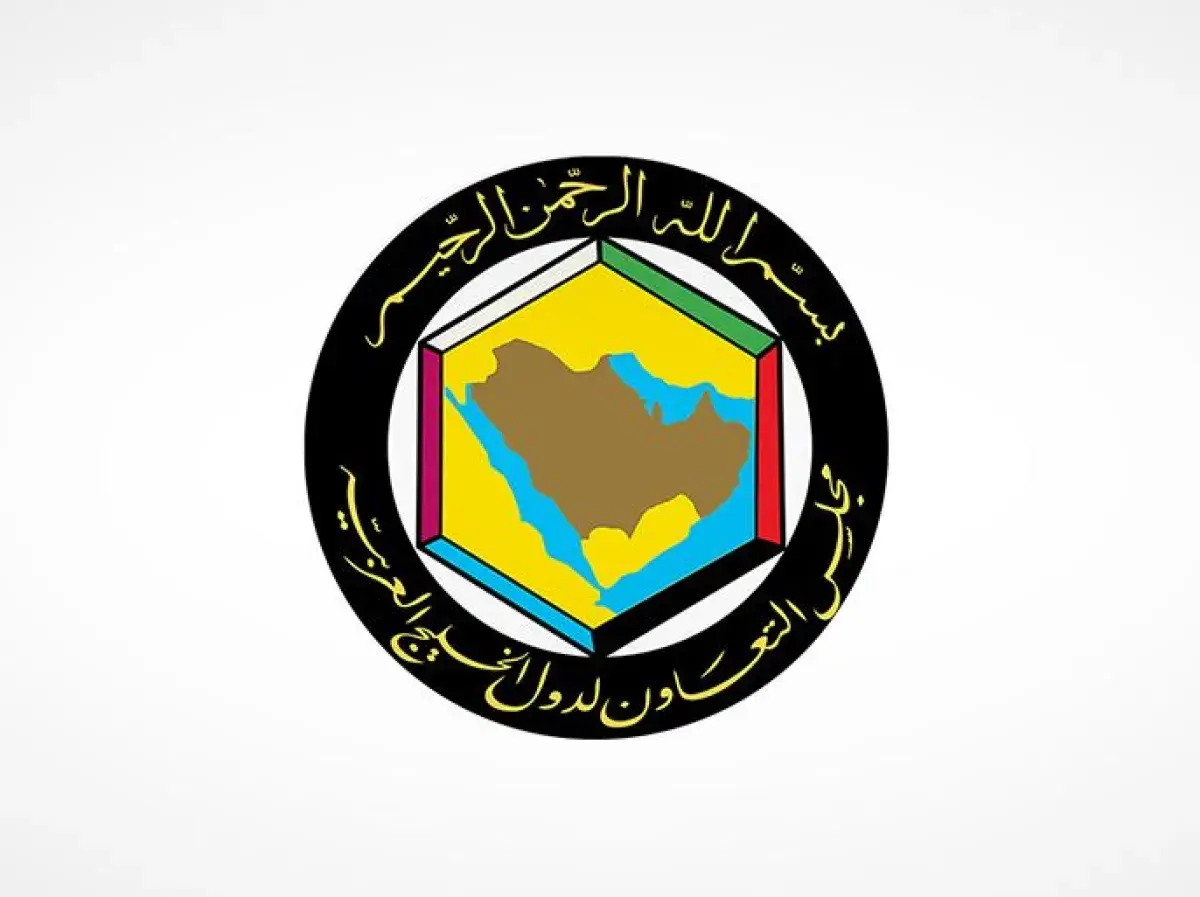 مجلس التعاون يدعو لتحرك دولي وإجراءات حاسمة لردع م...