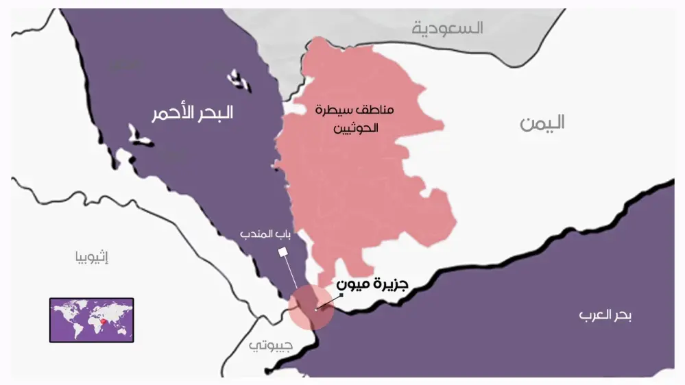  القوات الحكومية تعلن السيطرة على جزيرة ميون والمض...