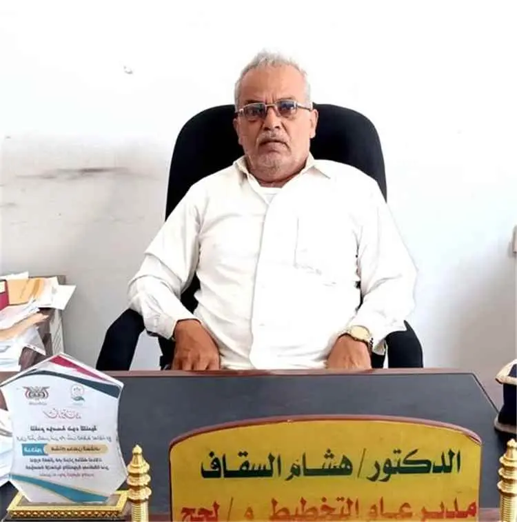 د هشام السقاف يحث المنظمات الدولية والمؤسسات والجم...