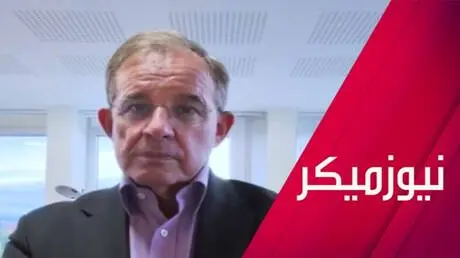 مارياني لـ RT: أوروبا تستغل حرب أوكرانيا
