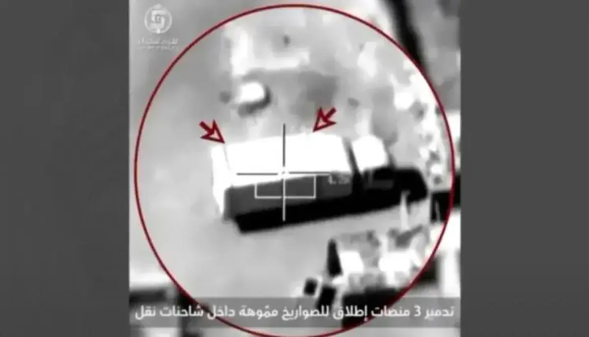 بالفيديو والتفاصيل | التحالف يدمر منصات موجهة للحو...