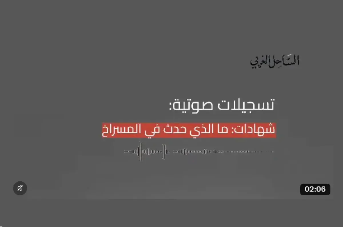 تعز: اشتباكات عنيفة ومقتل مقاوم في المسراخ، وتحالف...