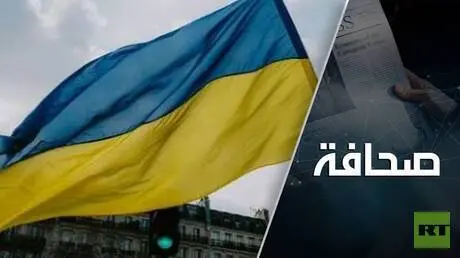 كييف ستواجه شتاءً باردًا ومشاكل مالية كبيرة