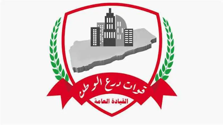 درع الوطن تعلن مواصلة تقدمها في الساحل الغربي وإحب...