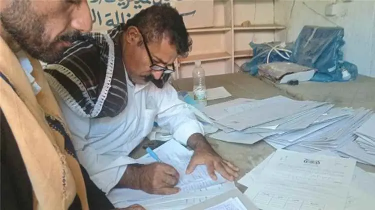 بتوجيهات من مكتب الشؤون الاجتماعية بأبين.. بدء حصر...