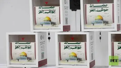 إطلاق مبادرة "حصالة حوش العز" في مصراتة لجمع الأمو...