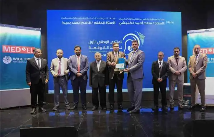 تدشين المنتدى الوطني الأول لزراعة القوقعة في حضرمو...