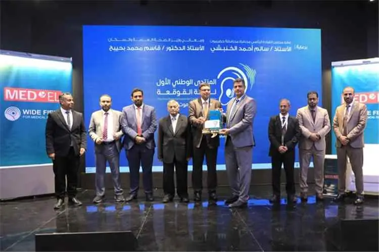 تدشين أعمال المنتدى الوطني الأول لزراعة القوقعة في...