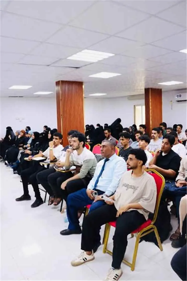 الأكاديمية العربية تنفذ سمناراً لطلبة البكالوريوس...