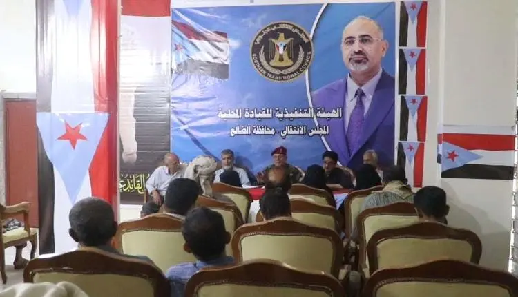 انتقالي الضالع يعقد اجتماعاً موسعاً لإقرار ترتيبات...