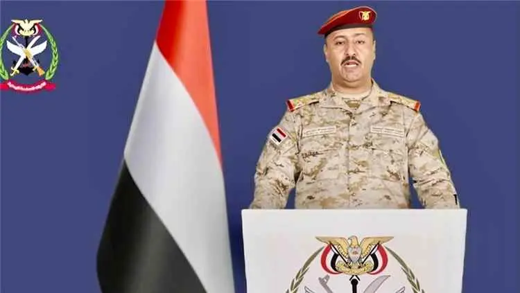 ناطق القوات المسلحة يعلن تقدماً ميدانياً جديداً وا...