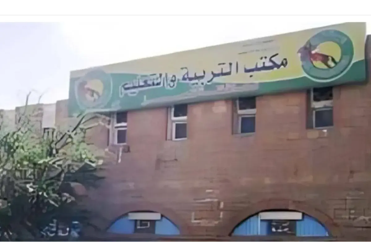 تعز.. تعليق الدراسة في جميع المديريات حتى إشعار آخر
