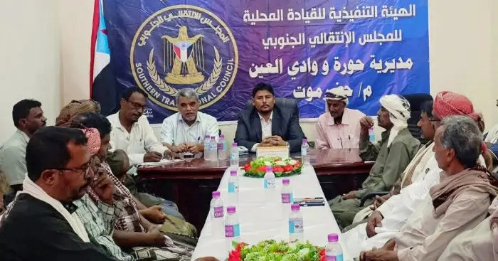 انتقالي وادي العين يتأهب لمليونية التعبئة الشعبية في سيئون