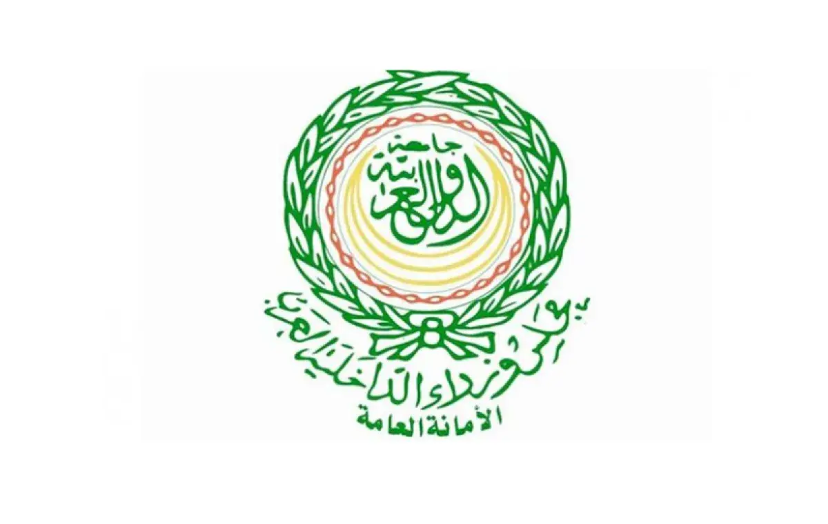 مجلس وزراء الداخلية العرب يدين بشدة استهداف الحوثي...