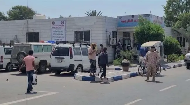 عاجل | دعوة للتبرع بالدم في عدن لإنقاذ جرحى معارك...