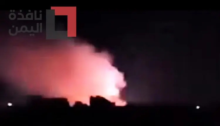 انفجارات مرعبة تهز حصبة صنعاء.. شظايا تتطاير فوق م...