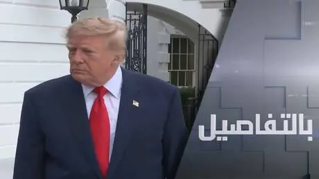 ترامب: حان وقت رحيل زيلنسكي وعقد صفقة