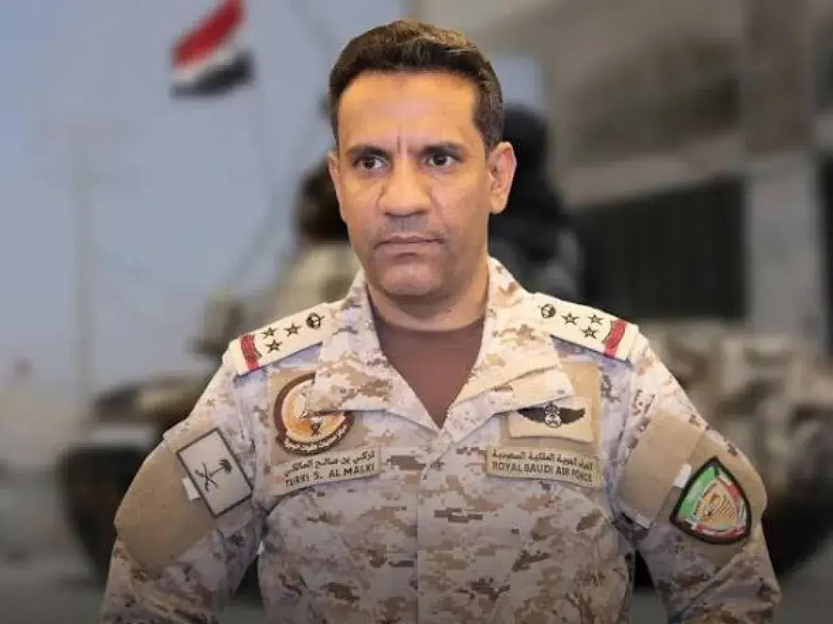 التحالف: الاعتداء الحوثي على مطار الملك خالد جريمة...
