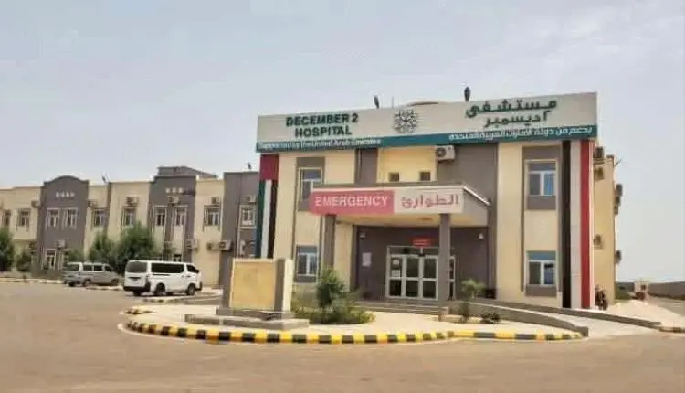 أكثر من 120 طبيباً وممرضاً جنوبياً ضحية إهمال في م...