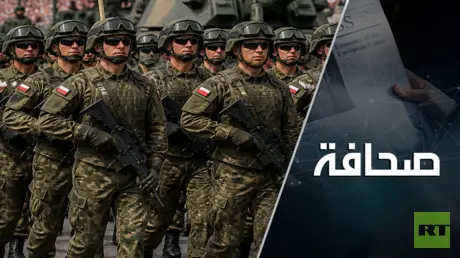 بولندا تتسلح بشكل غير مسبوق وعينها على بيلاروس